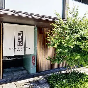  Apartment Naganoya Japan
