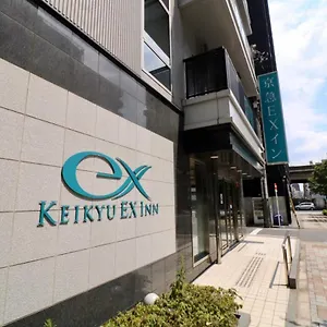 Keikyu Ex Akihabara Präfektur Tokio