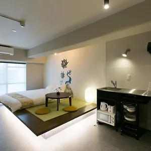 Apartment Bhotel Origaminn 403 - 5 Mins Peacepark Japan