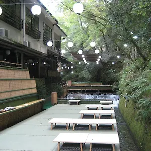 Kibune Hiroya Ryokan