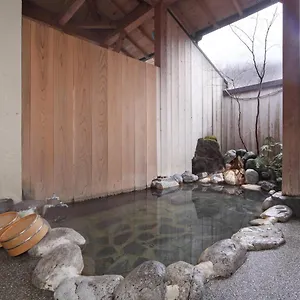 https://ashinoko-ichinoyu.kanagawa-hotels.com