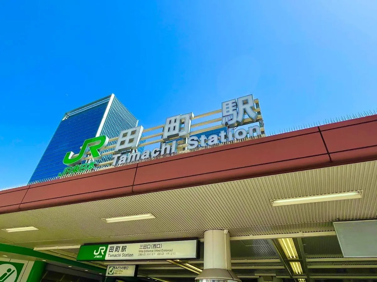 Apa Hotel Mita Ekimae Tokyo 3*,  Japonya