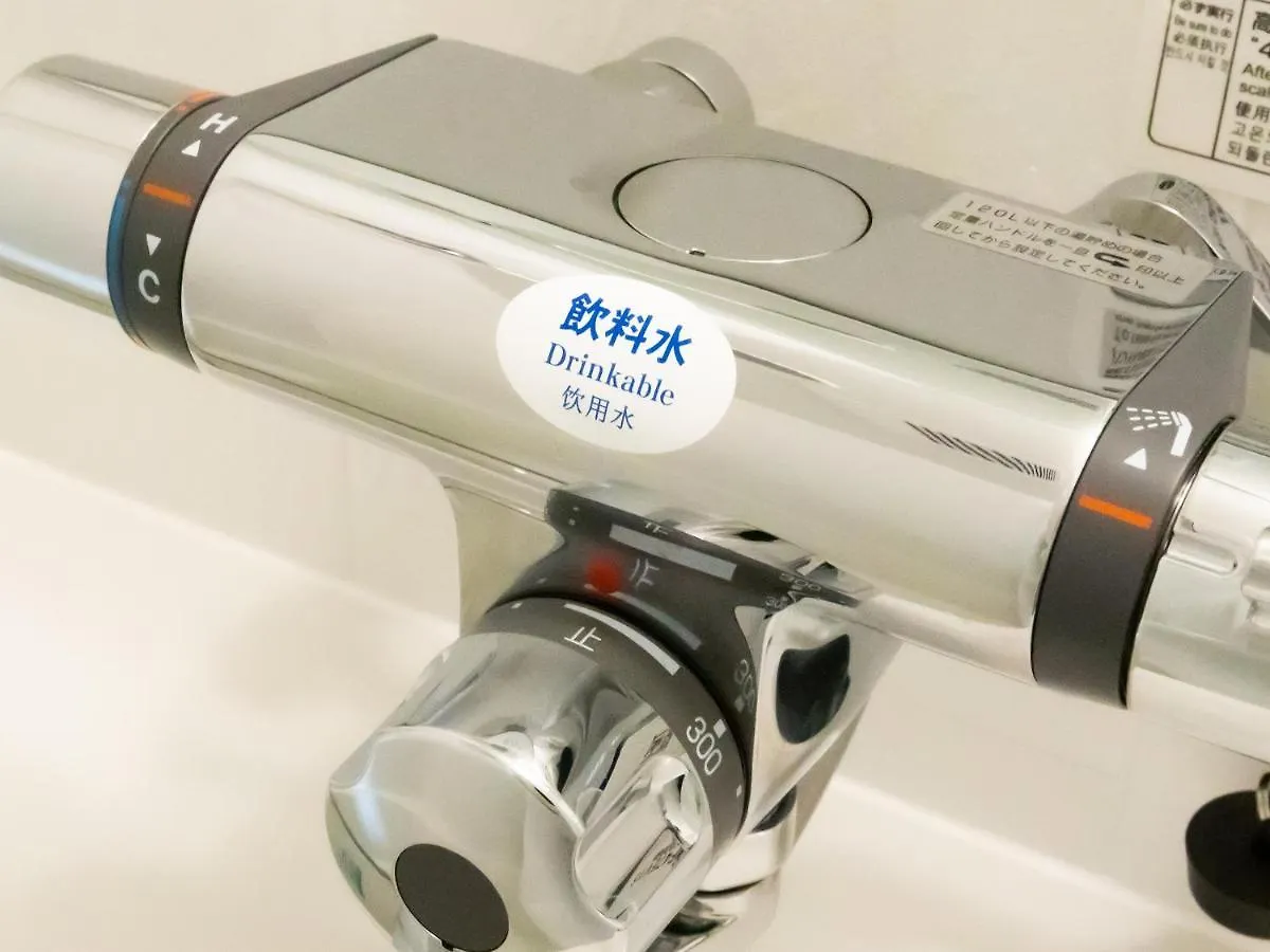 APA Hotel Mita-Ekimae Präfektur Tokio