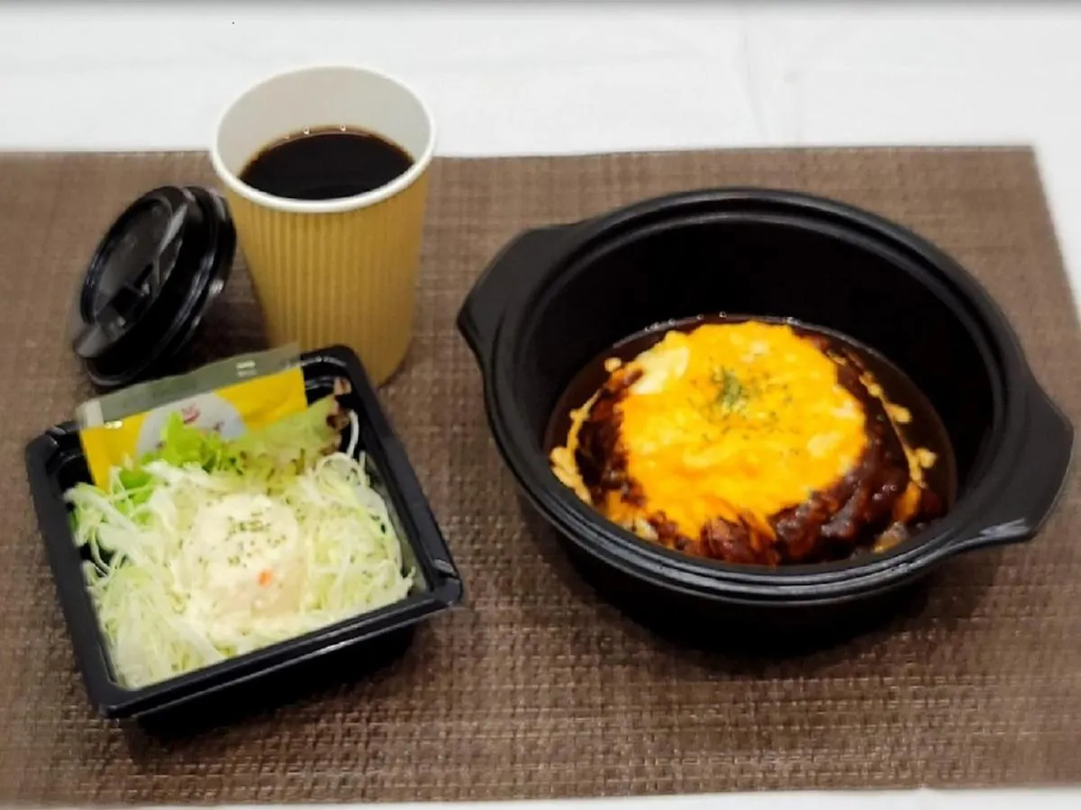 Apa Hotel Mita Ekimae Tokyo