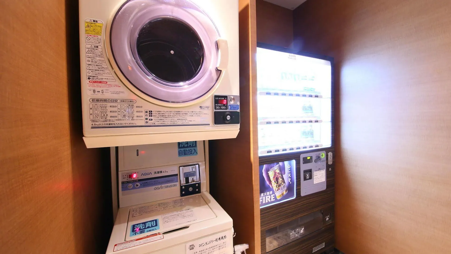 Apa Hotel Mita Ekimae Tokyo