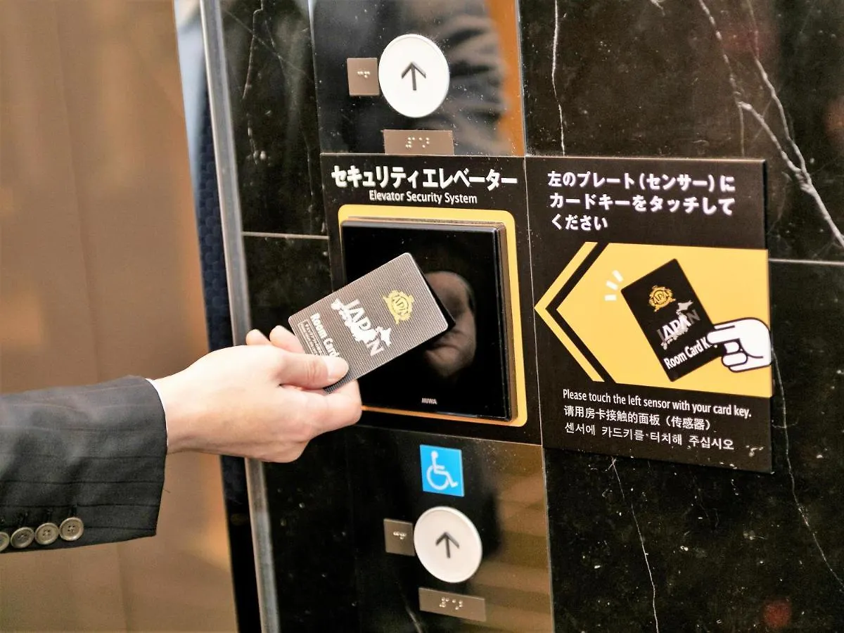 Apa Hotel Mita Ekimae Tokyo