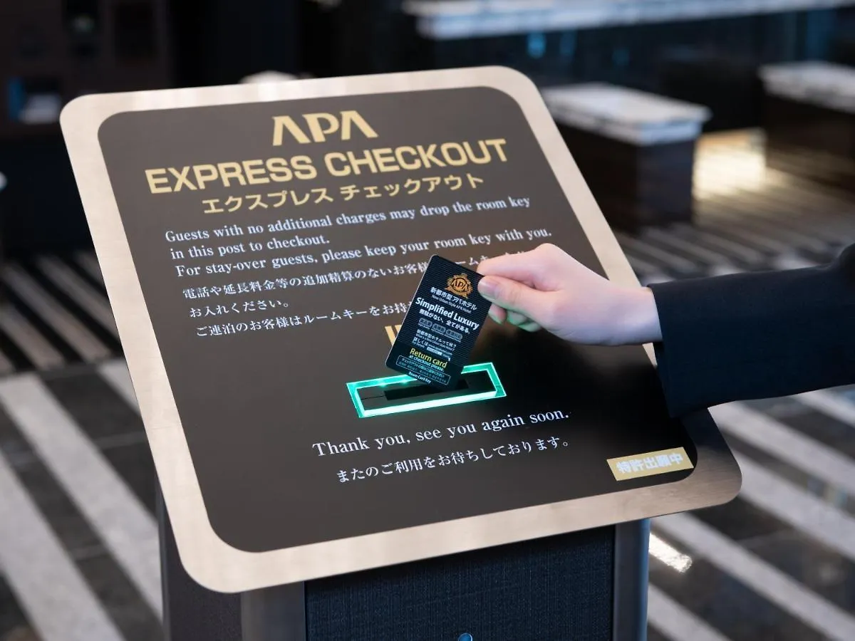 Apa Hotel Mita Ekimae Tokyo Japan