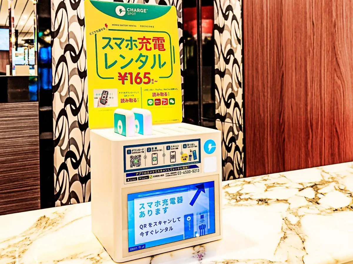Apa Hotel Mita Ekimae Tokyo