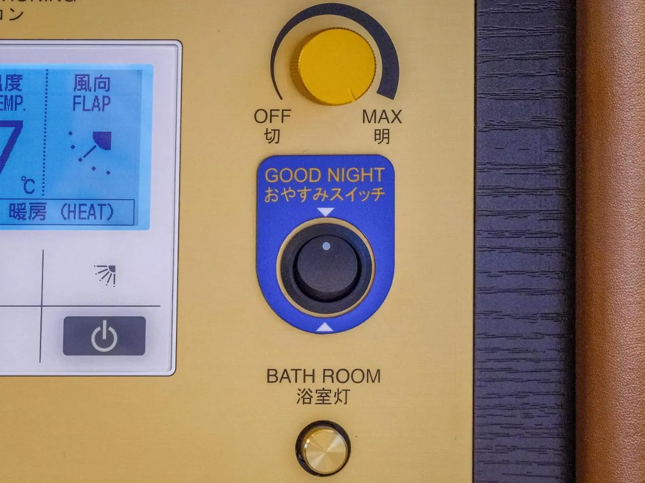 Apa Hotel Mita Ekimae Tokyo 3*,  Japan