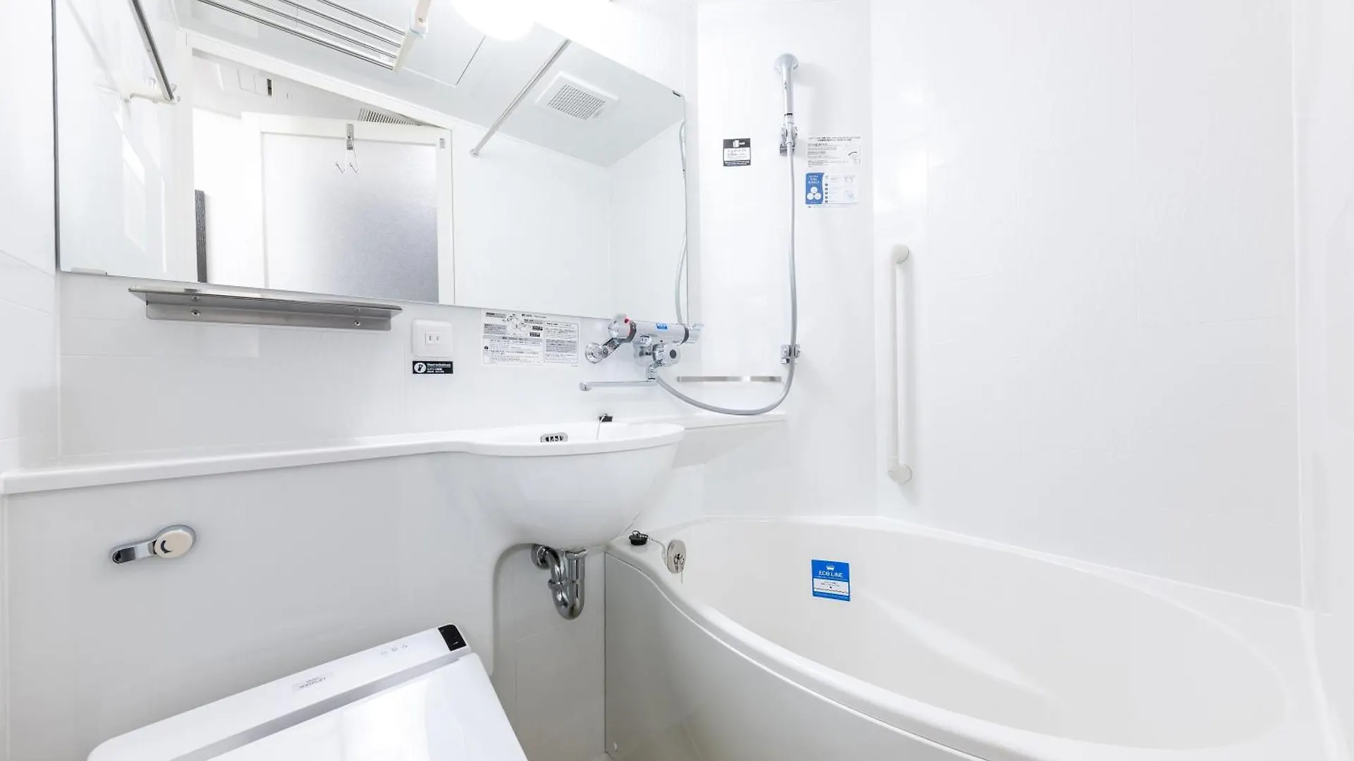 Apa Hotel Mita Ekimae Tokyo