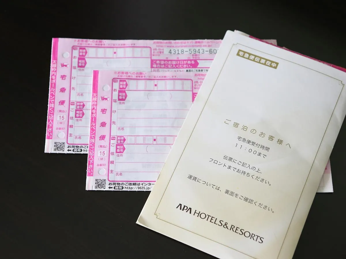 Apa Hotel Mita Ekimae Tokyo