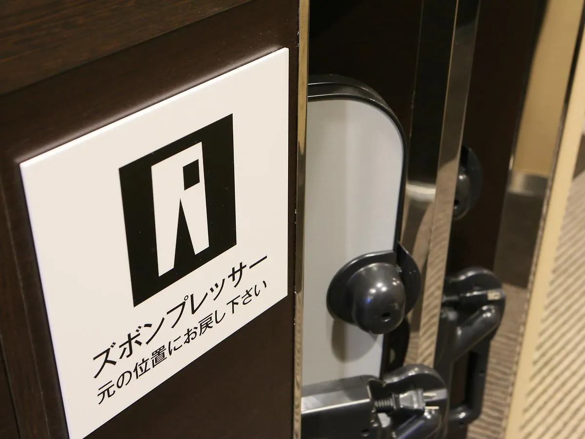 Apa Hotel Mita Ekimae Tokyo 3*,